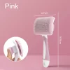 Kitten Brush Hair Removal Comb Cleaning